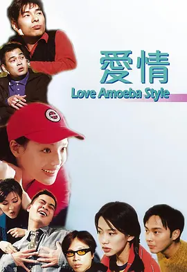 广西精神小伙